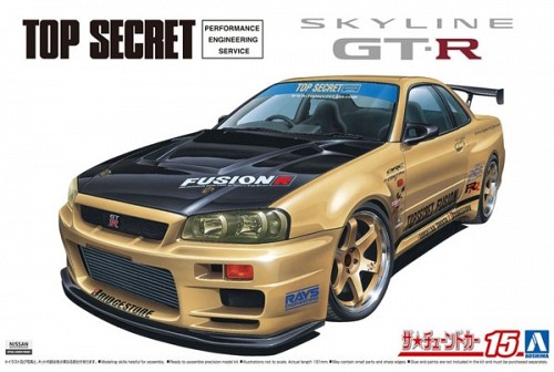 Top Secret BNR34 Skyline GT-R '02