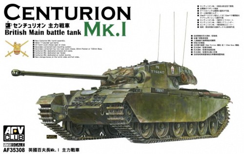 Centurion Mk.I