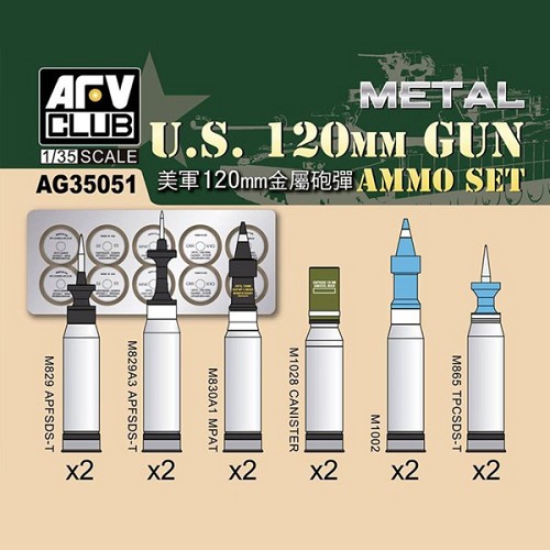 U.S. 120mm Ammo Set