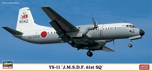 YS-11 JMSDF 61st SQ