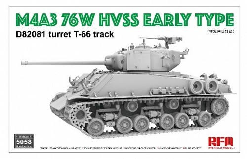 M4A3 76W HVSS EARLY TYPE