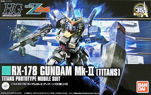 RX-178 Gundam  Mk-II (Titans)