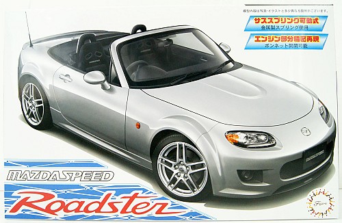Mazda Speed Roadster
