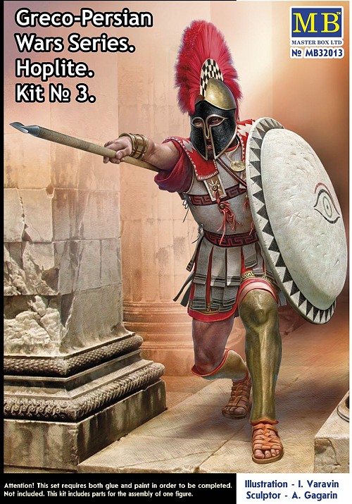 Greco-Persian Wars Series Hoplite. Kit #3