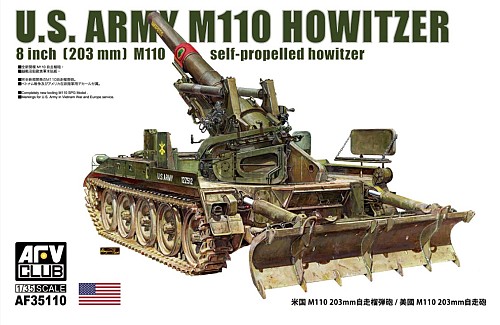 U.S. Army M110 howitzer 8 inch (203mm)