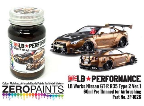 Basecoat paint Black Gold Paint 60ml for LB Works Nissan GT-R R35 Type 2 Ver.1 60ml