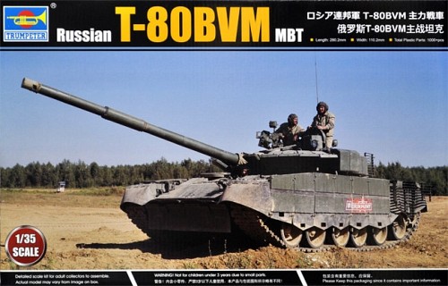 Russian T-80BVM MBT