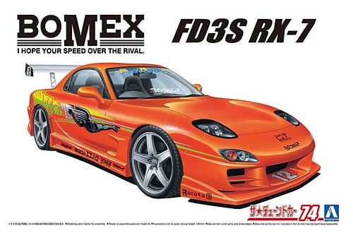 BOMEX FD3S RX-7 1999