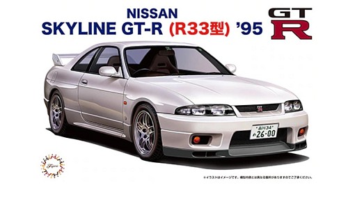 Nissan Skyline GT-R (R33) 95