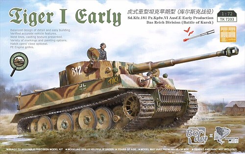 Tiger I Early Production (Battle of Kursk)