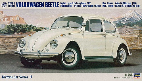 Volkswagen Beetle Type 1 (1967)