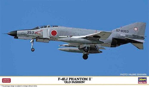 McDonnell F-4 Phantom II "Old Fashion"