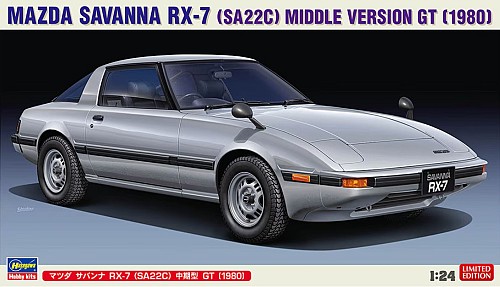 Mazda Savanna RX-7 (SA22C) Middle Version GT (1980)