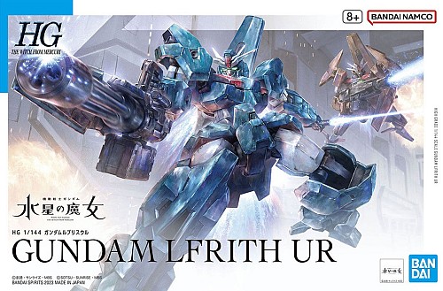 Gundam Lfrith Ur