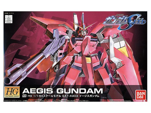 Aegis Gundam