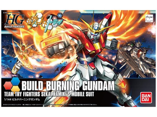 Build Burning Gundam