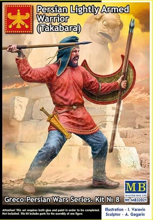 Persian Lightly Armed Warrior (Takabara) Greco-Persian Wars S