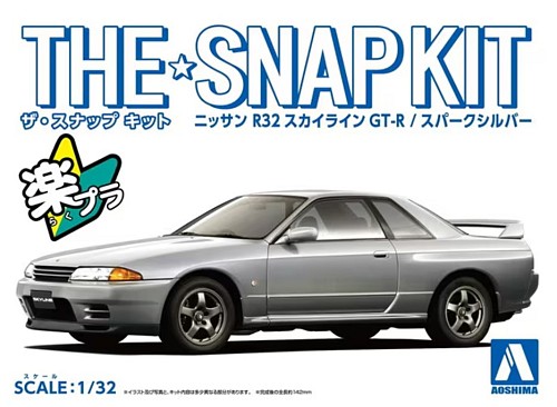 he Snap Kit Nissan R32 Skyline GT-R / Spark Silver