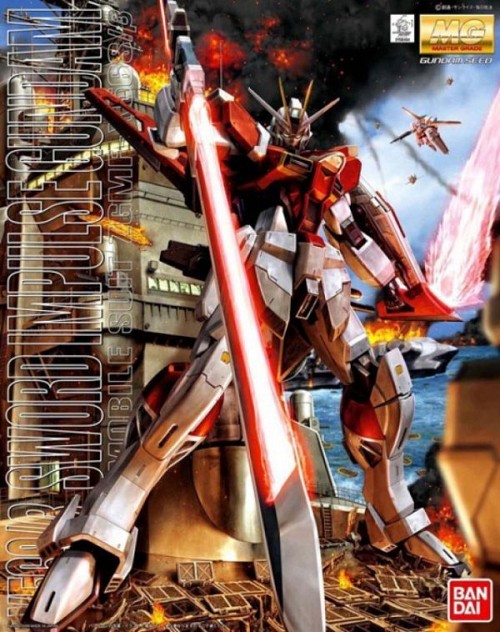 MG Gundam Sword Impulse