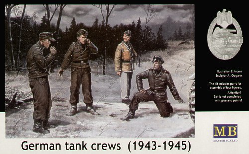 German (WWII) Tank Crews (1943-1945)