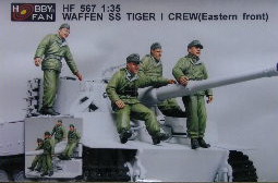 WAFFEN SS TIGER 1 CREW (EASTERN FRONT)