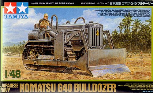 Japanese Nay Komatsu G40 Bulldozer