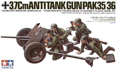 37mm Anti-Tank Gun