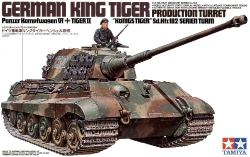 King Tiger Production Turret