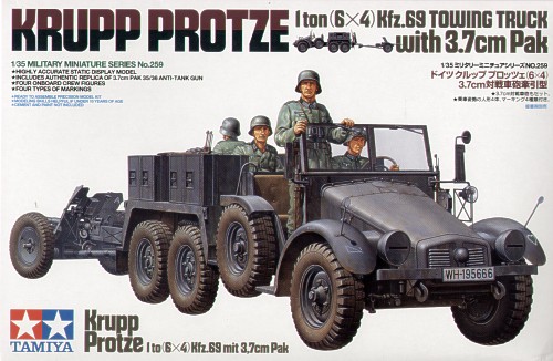 Krupp Protze 1 ton (6 x 6) towing truck