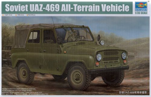 UAZ-469 Soviet All-Terrain Vehicle