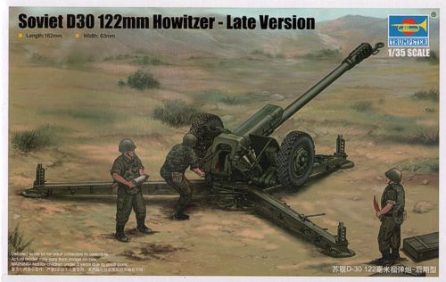 D-30 122mm Soviet Howitzer Late