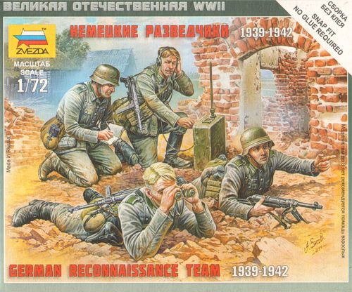 German (WWII) Reconnaissance Team