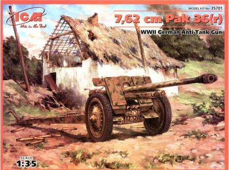 7,62cm Pak 36(r) WWII German Anti Tank Gun