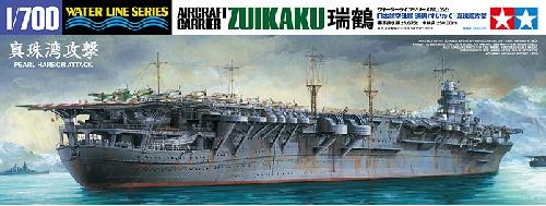 Zuikaku (Pearl Harbor 1941)