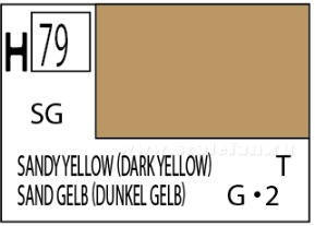 Mr. Hobby Color H79 SANDY YELLOW SEMI-GLOSS
