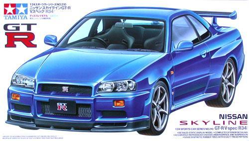 Nissan Skyline GT-R V-spec - (R34)
