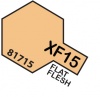 10ml XF-15 Flat Flesh
