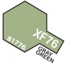 10ml XF-76 Gray Green (IJN)