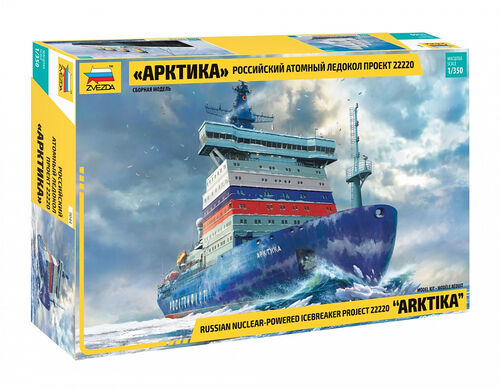 Russian Nuclear-Powered Icebreaker Project 22220 "Arktika"