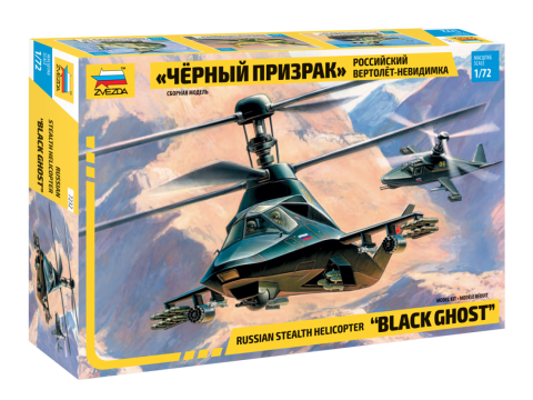 Ka-58 BLACK GHOST