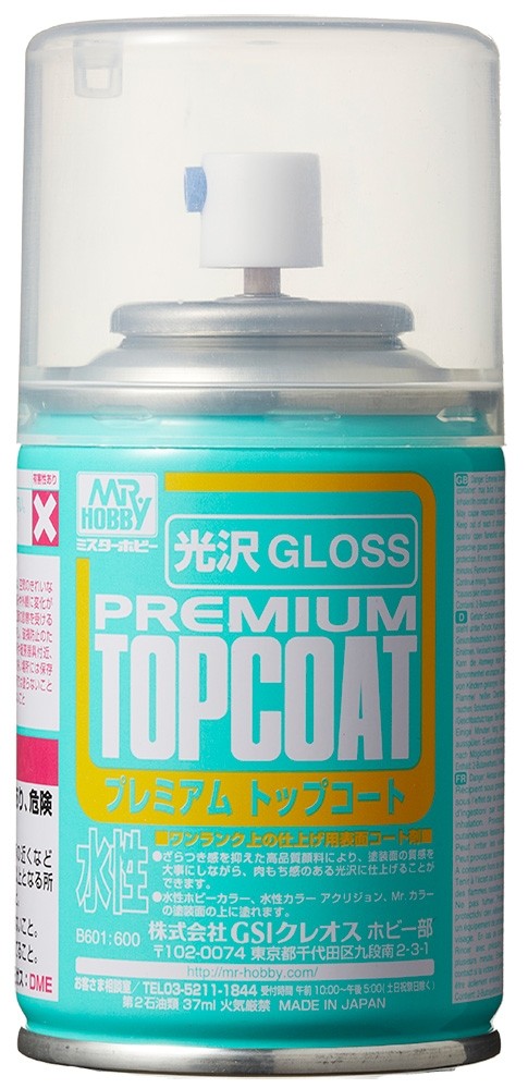 Mr. Premium TopCoat (Gloss) Spray