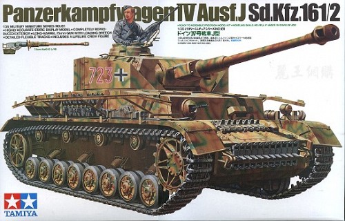 Pz.Kpfw IV Ausf.J