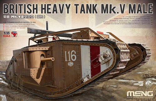 Mk.V Male British Heavy Tank with full interior