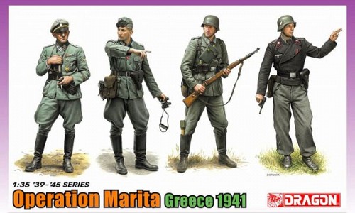 Operation Marita, Greece 1941