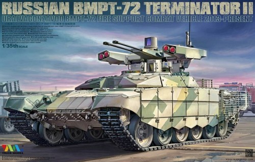 URALVAGONZAVOD BMPT-72 FIRE SUPPORT COMBAT VEHICLE 2013-PRESENT