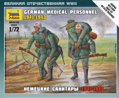 WWII German Medical Team