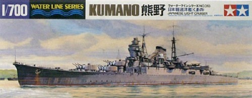Japanese Light Cruiser KUMANO