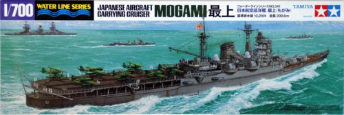 Japanese Aircraft Carrier Cruiser Mogami