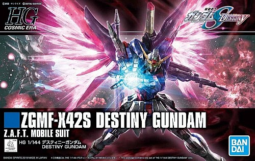 ZGMF-X42S Destiny Gundam