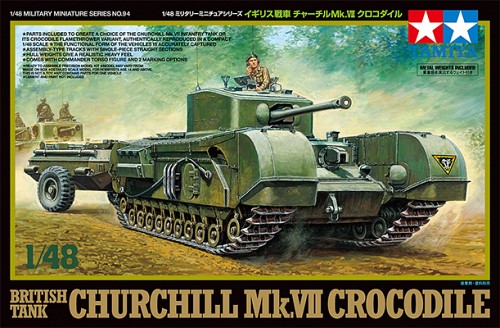 British Tank Churchill Mk.VII - Crocodile
